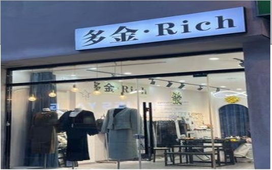 共青城要开店？先在门头上下功夫