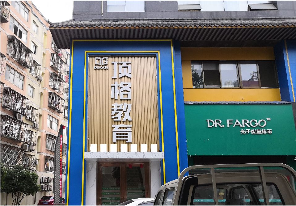 共青城门头设计要符合门店特色。