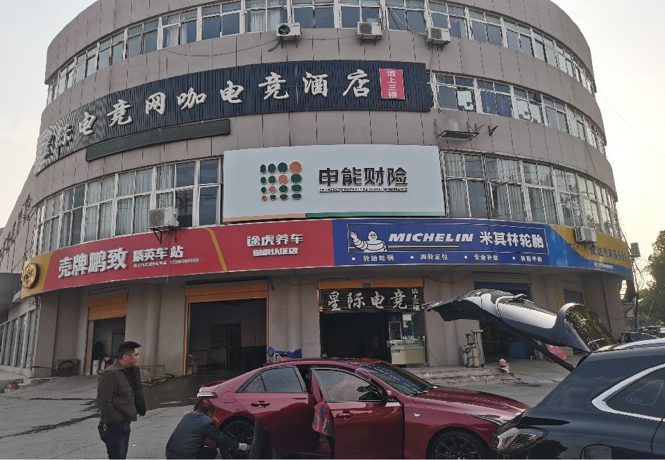共青城铝塑板门头