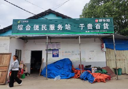 共青城连锁店招牌制作的注意事项。