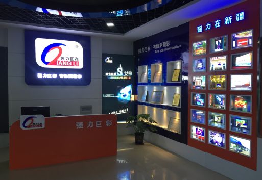 共青城整体显示屏店招的作用。