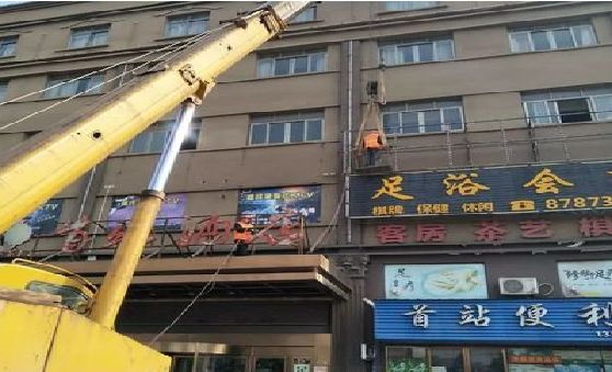 共青城安装较高的门店招牌有什么好的方法？