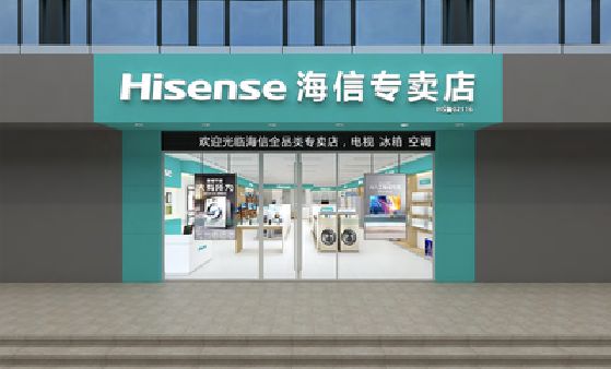 共青城如何加强专卖店门头设计品质？
