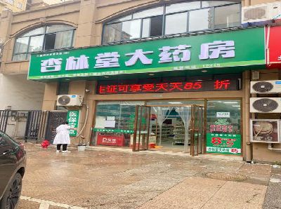 共青城铝塑板门头招牌的特点。