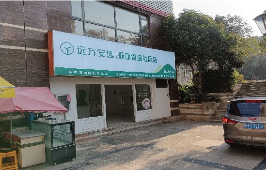 共青城广告招牌特点详解。