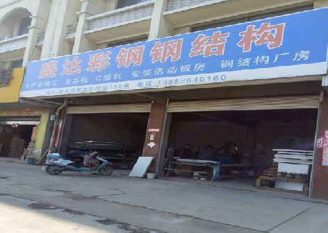 共青城喷绘招牌制作中，需注意的问题？