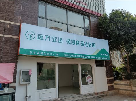 共青城软膜灯箱的价格设定与哪些因素有关？