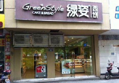 共青城门头招牌设计小技巧。