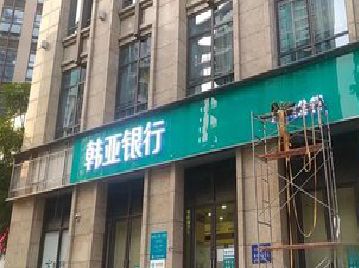 共青城广告招牌制作工艺有多少？