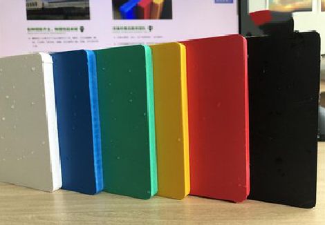 共青城广告招牌字材料的性能。