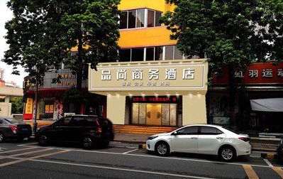 共青城广告招牌怎么制作利润高些？